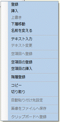 cont0.gif(29748 byte)