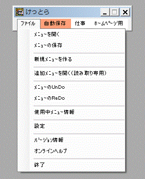 file0.gif(23601 byte)