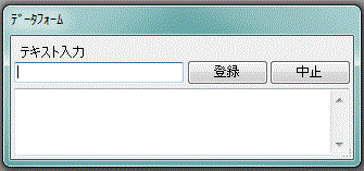 texin0.gif(13769 byte)